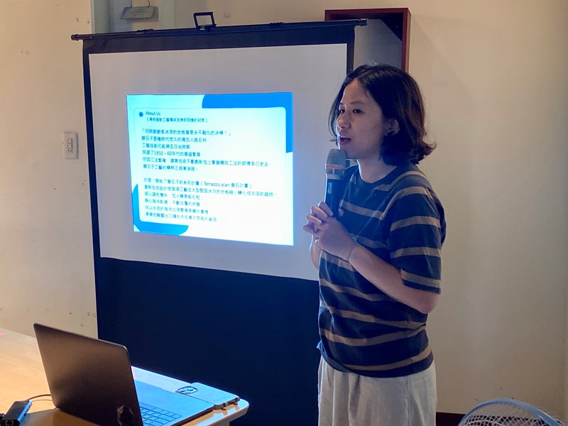 店家Good Form正在分享創業歷程