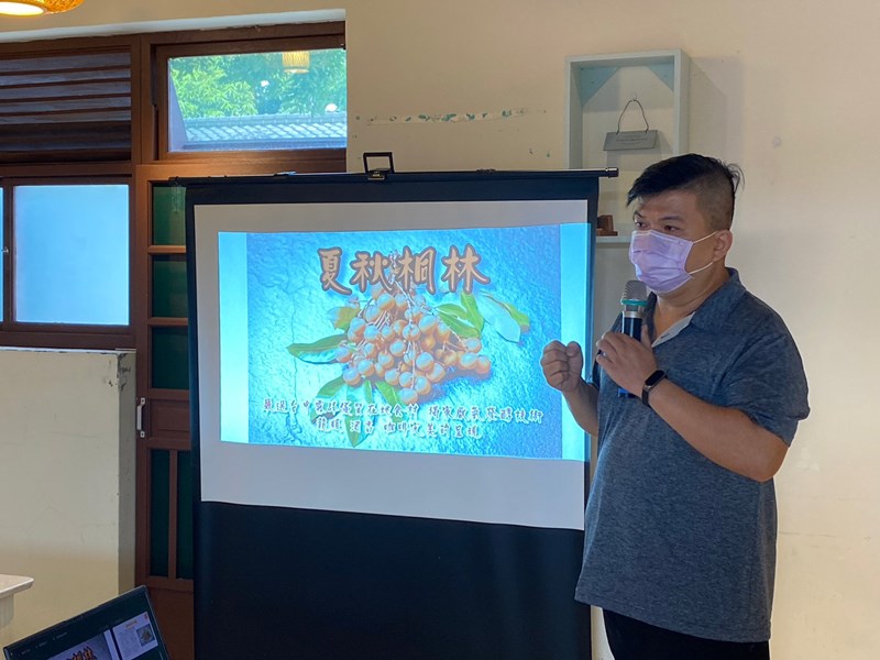 光復青年采風咖啡分享產品研發