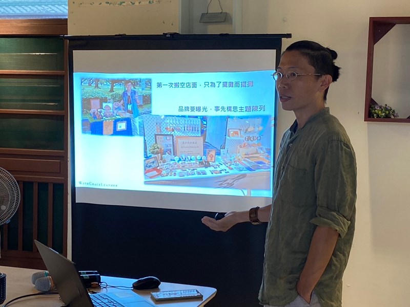 吾革事主理人-David正在分享創業歷程